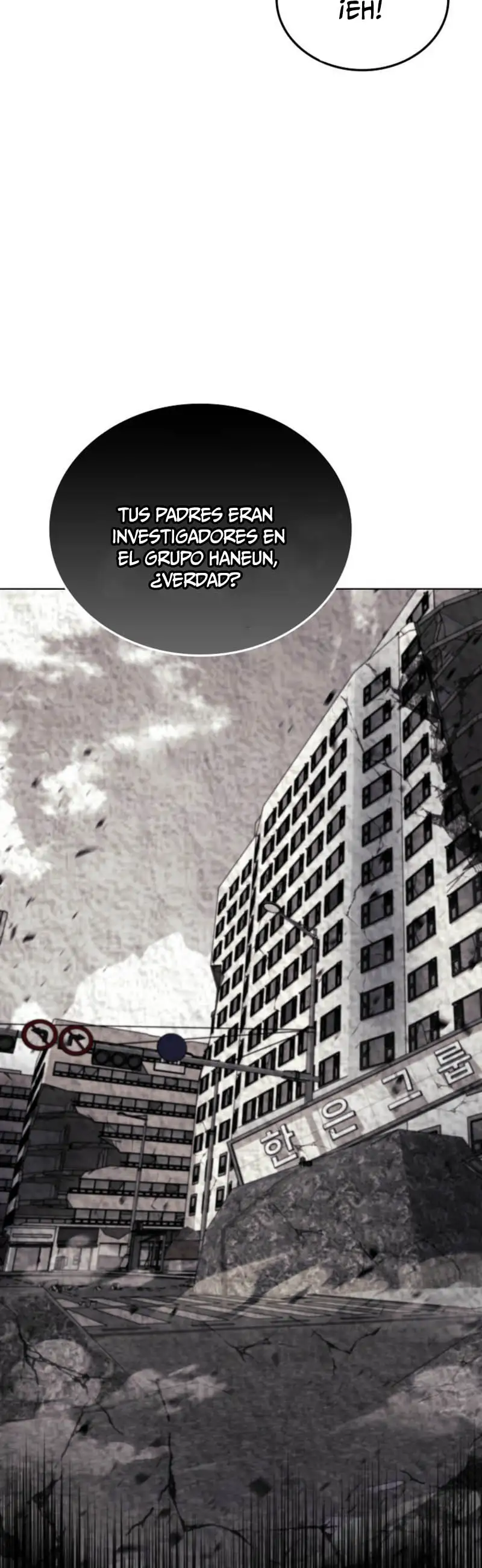 Me convertí en el villano con el que la heroína está obsesionada capítulo 4, página 51