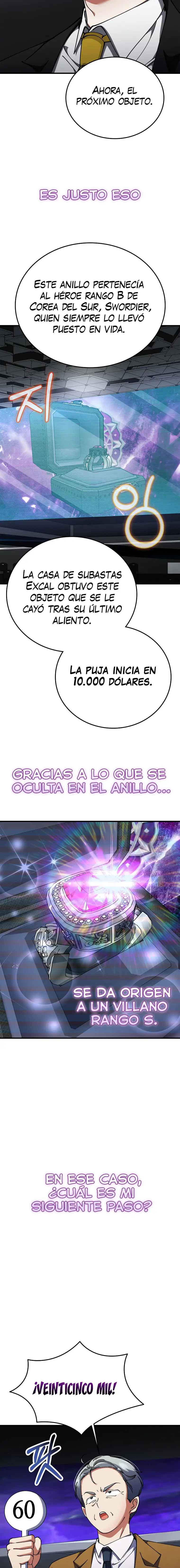 Me convertí en el villano con el que la heroína está obsesionada capítulo 42, página 14