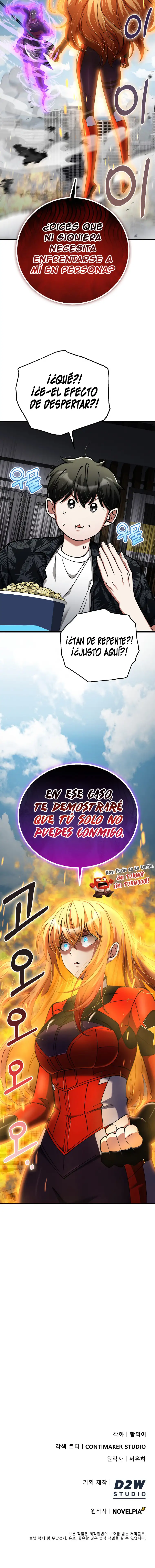 Me convertí en el villano con el que la heroína está obsesionada capítulo 43, página 24