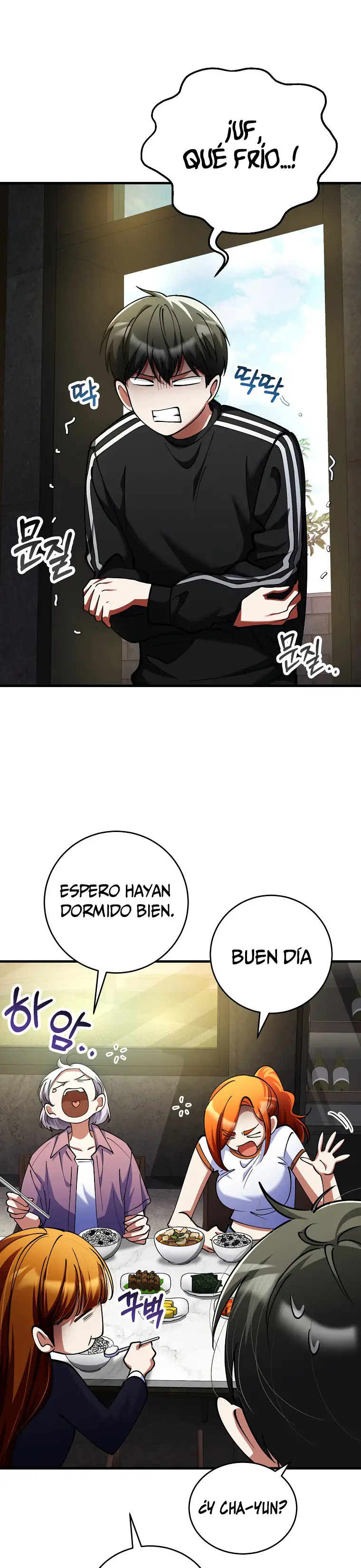 Me convertí en el villano con el que la heroína está obsesionada capítulo 45, página 10