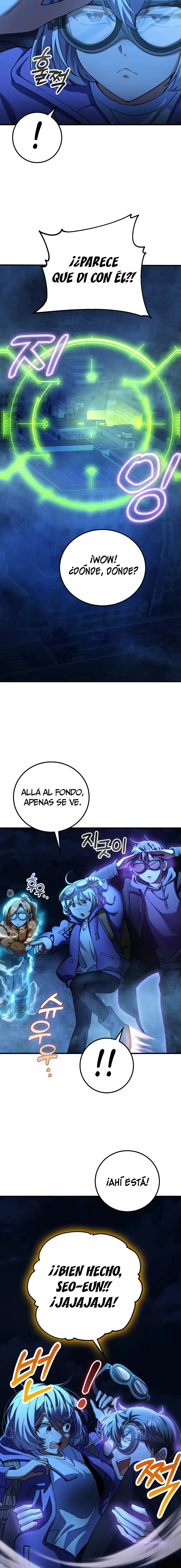 Me convertí en el villano con el que la heroína está obsesionada capítulo 46, página 3