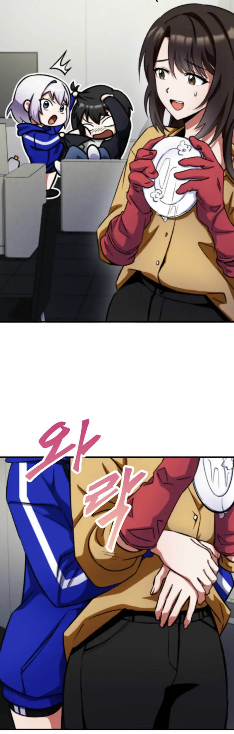 Me convertí en el villano con el que la heroína está obsesionada capítulo 5, página 7