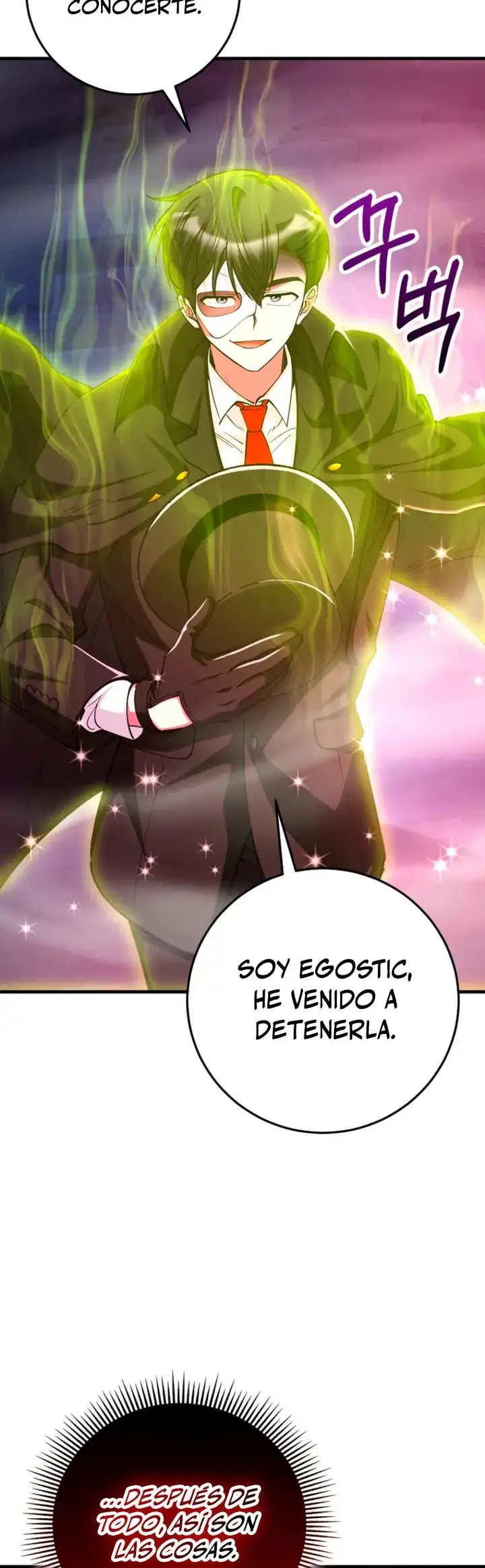 Me convertí en el villano con el que la heroína está obsesionada capítulo 50, página 22