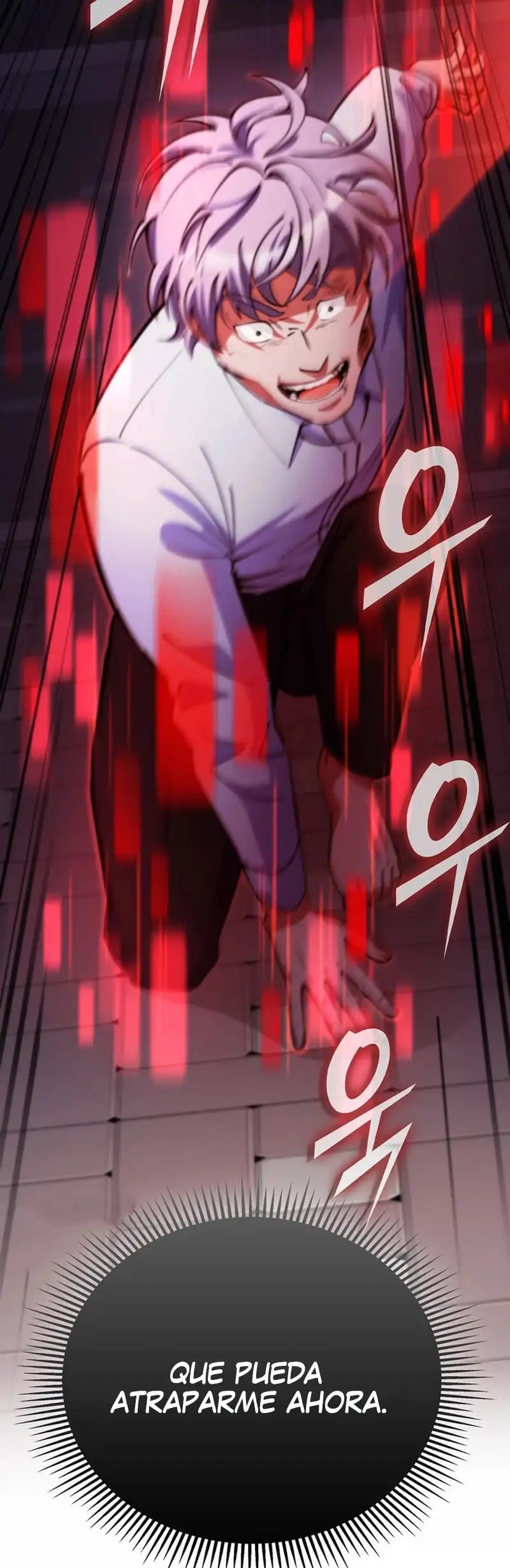 Me convertí en el villano con el que la heroína está obsesionada capítulo 6, página 16