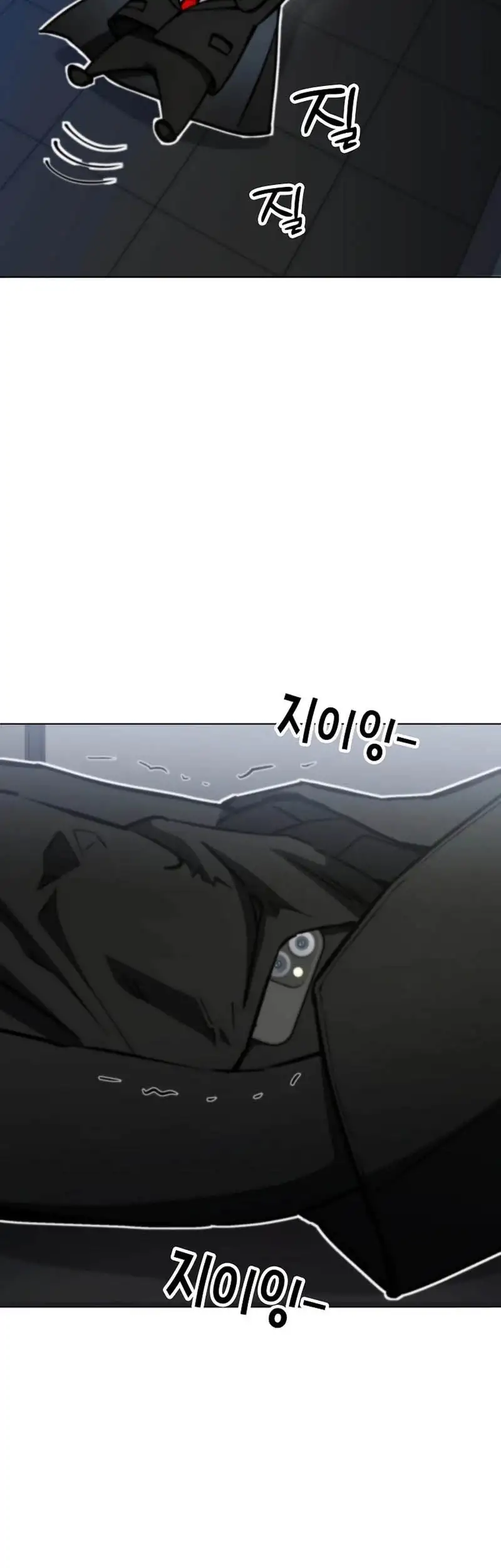 Me convertí en el villano con el que la heroína está obsesionada capítulo 6, página 69