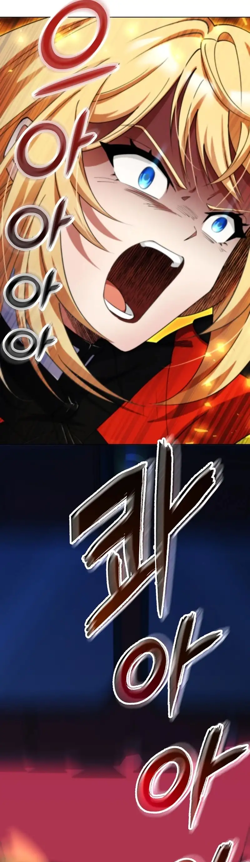 Me convertí en el villano con el que la heroína está obsesionada capítulo 8, página 29