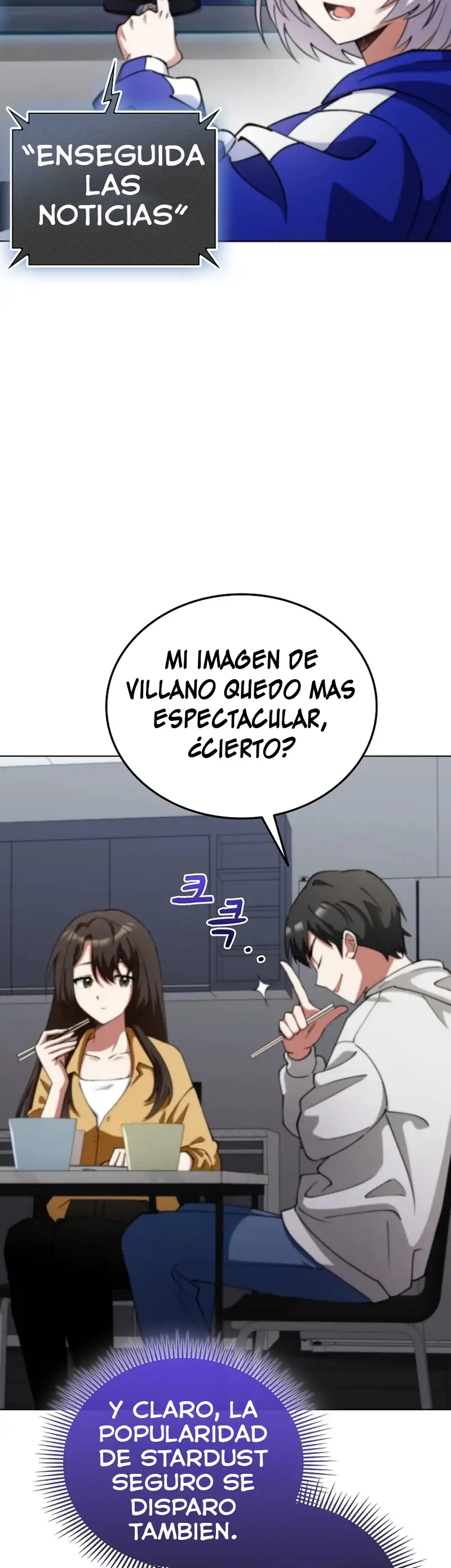 Me convertí en el villano con el que la heroína está obsesionada capítulo 8, página 63