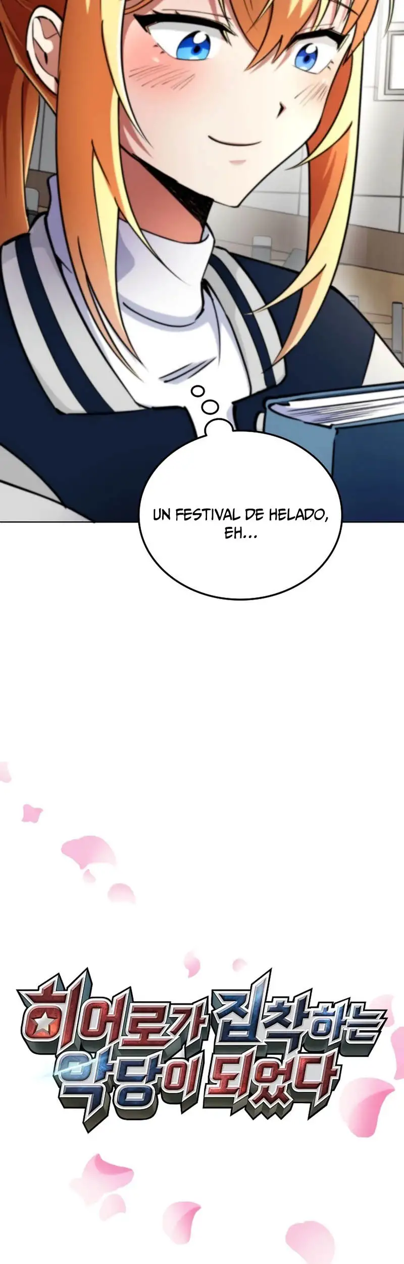 Me convertí en el villano con el que la heroína está obsesionada capítulo 9, página 19