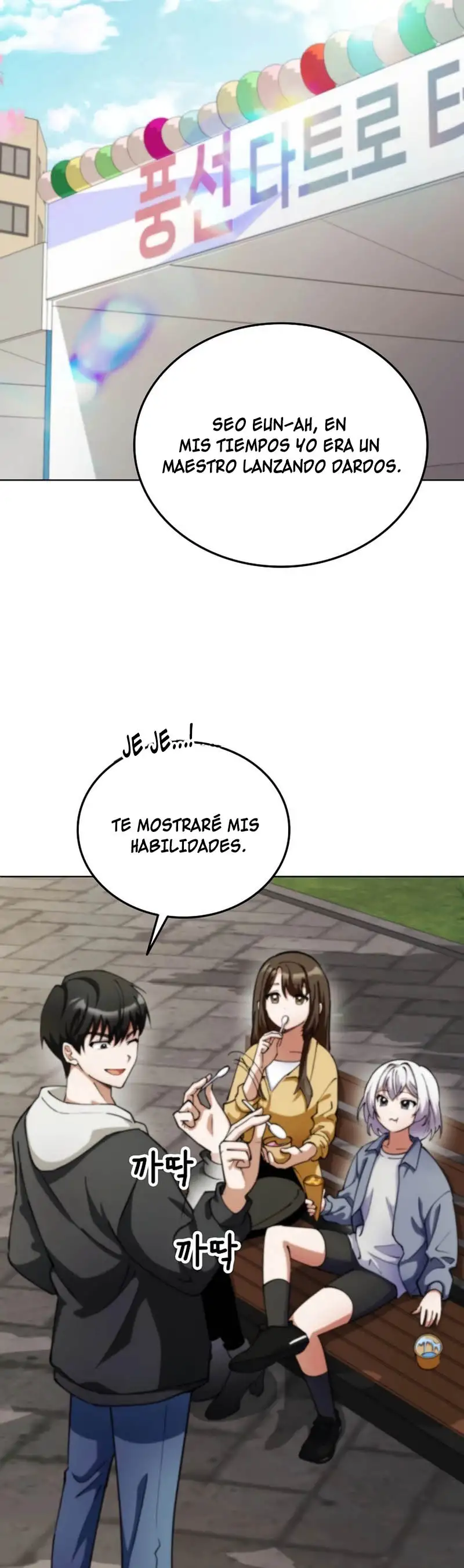 Me convertí en el villano con el que la heroína está obsesionada capítulo 9, página 45