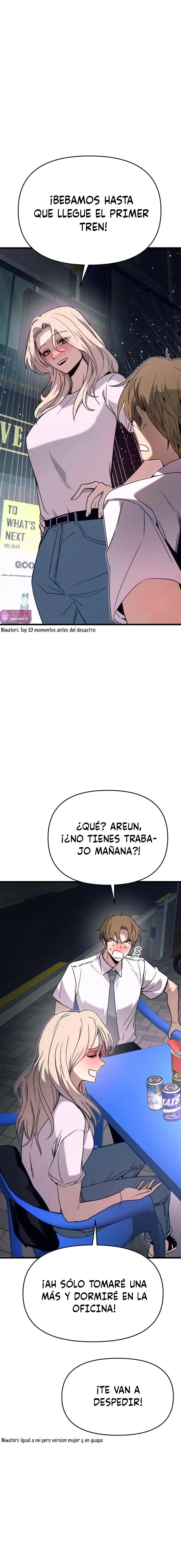 Mi bias toma el último tren capítulo 77, página 19