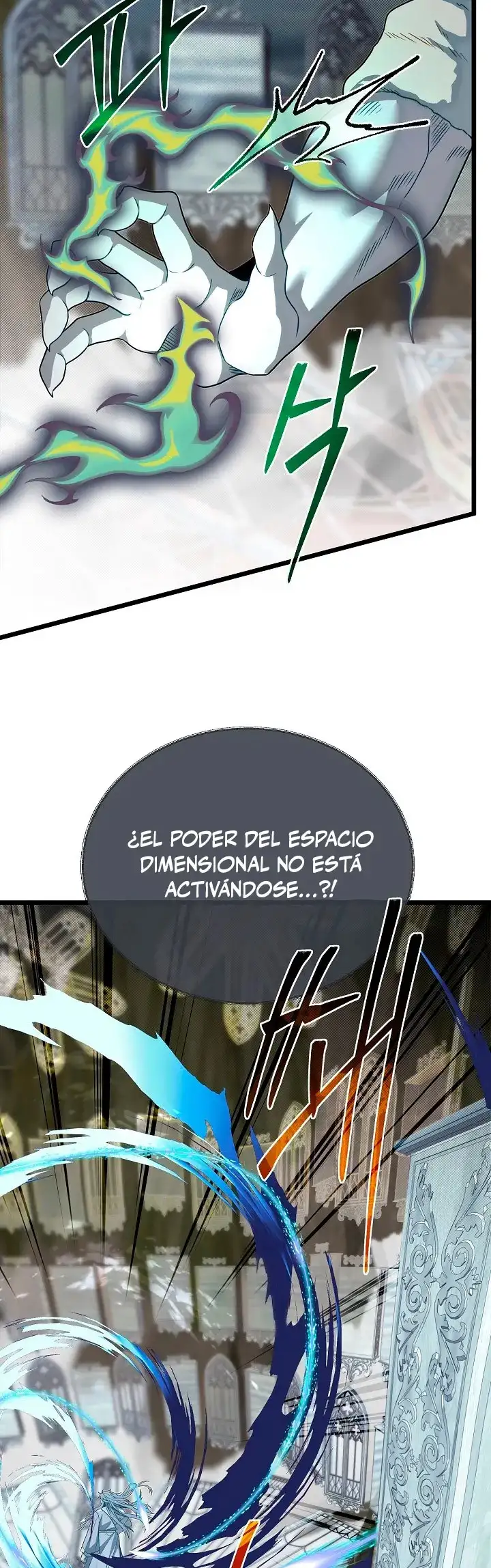 Mi Hermano Pequeño Es El Mejor De La Academia capítulo 134, página 45