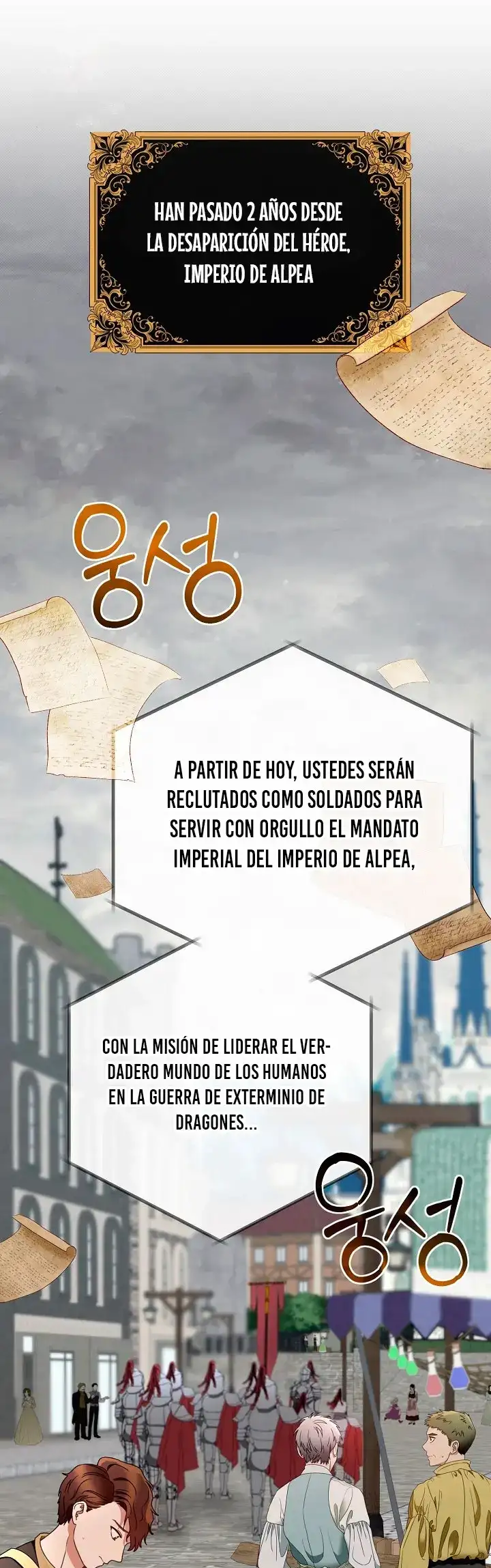 Mi Hermano Pequeño Es El Mejor De La Academia capítulo 135, página 2