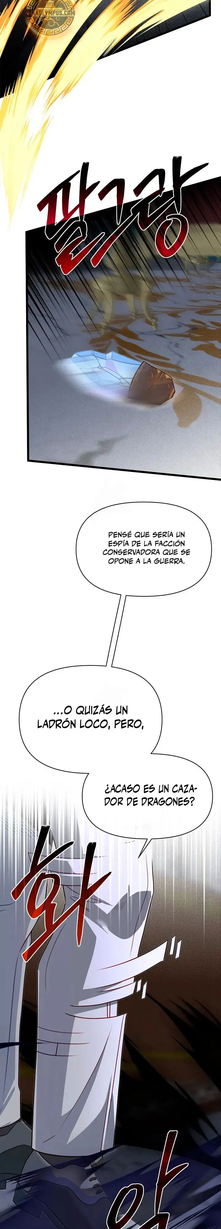 Mi Hermano Pequeño Es El Mejor De La Academia capítulo 135, página 51