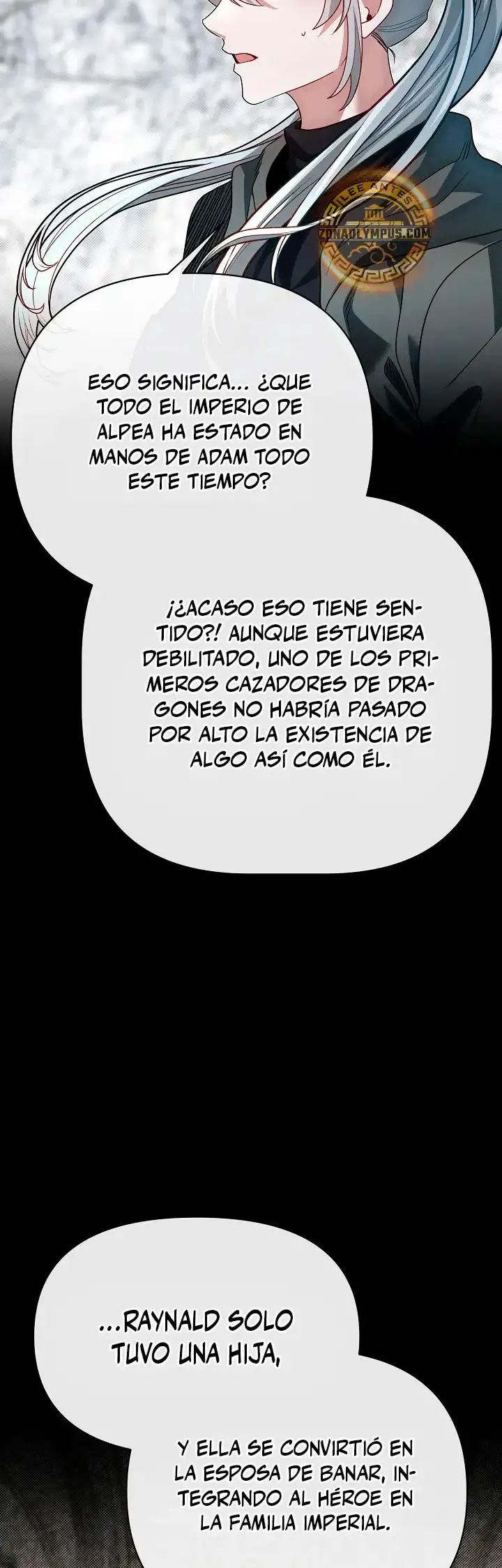 Mi Hermano Pequeño Es El Mejor De La Academia capítulo 136, página 31