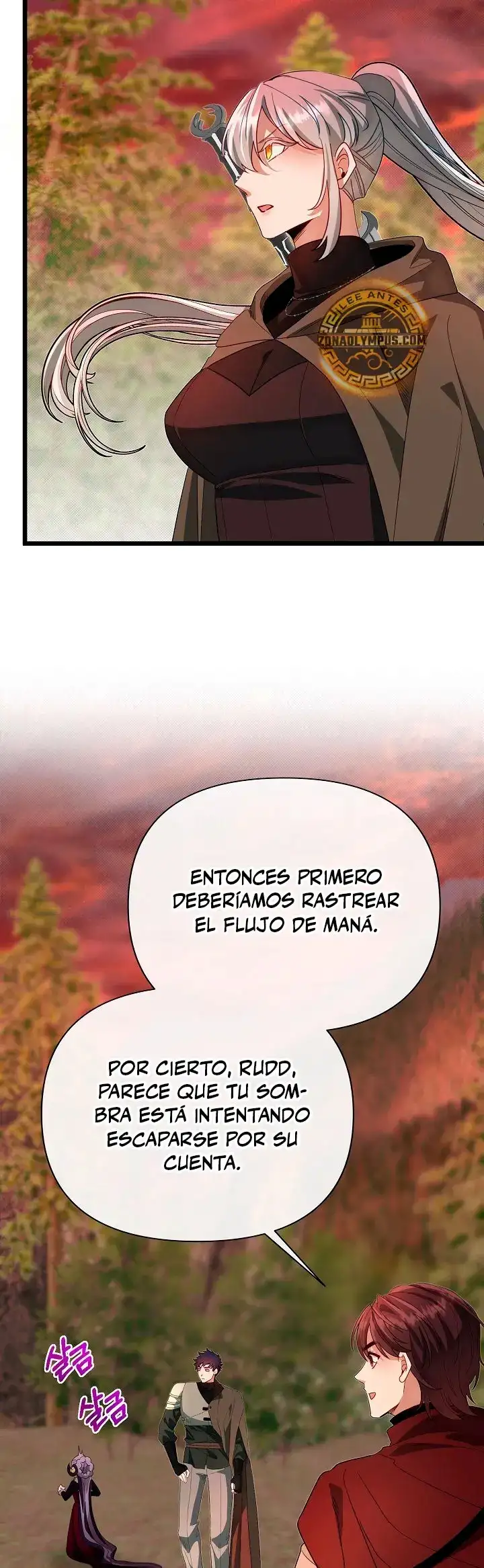 Mi Hermano Pequeño Es El Mejor De La Academia capítulo 139, página 24