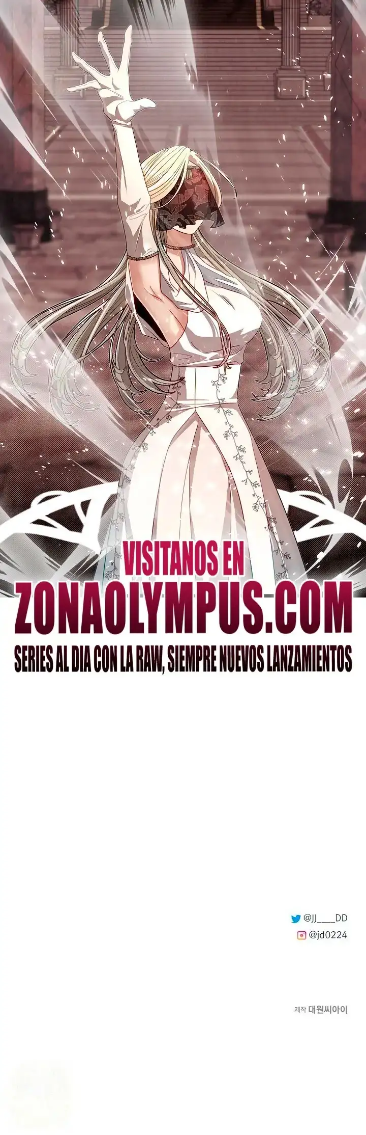 Mi Hermano Pequeño Es El Mejor De La Academia capítulo 139, página 61