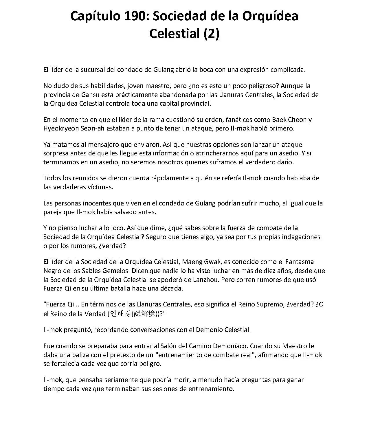 Obligado a ser Demonio Celestial capítulo 190, página 2