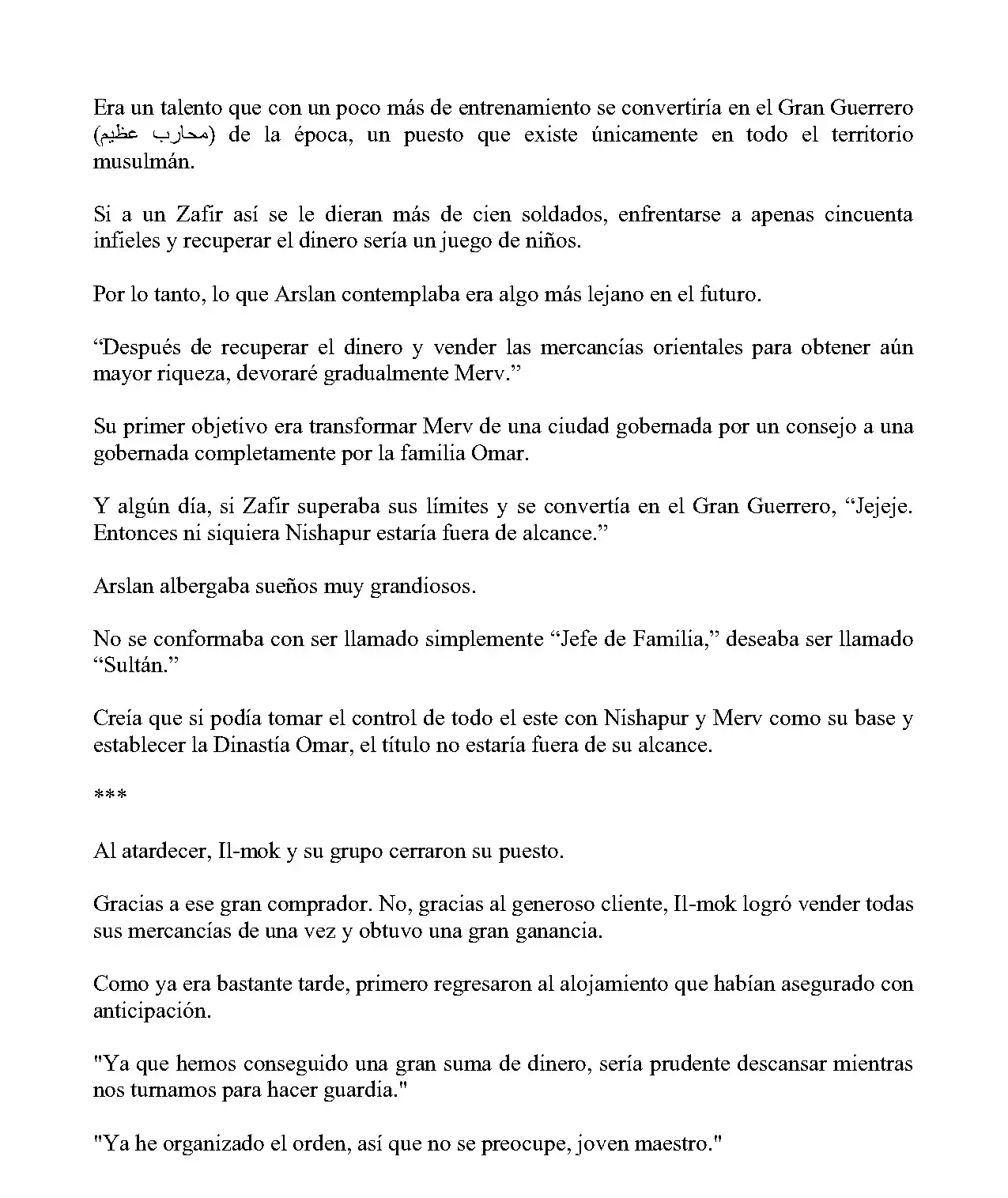 Obligado a ser Demonio Celestial capítulo 293, página 4