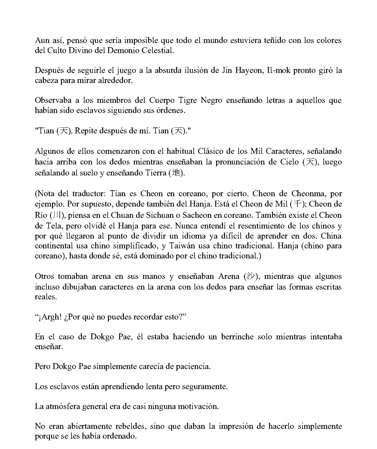 Obligado a ser Demonio Celestial capítulo 294, página 3