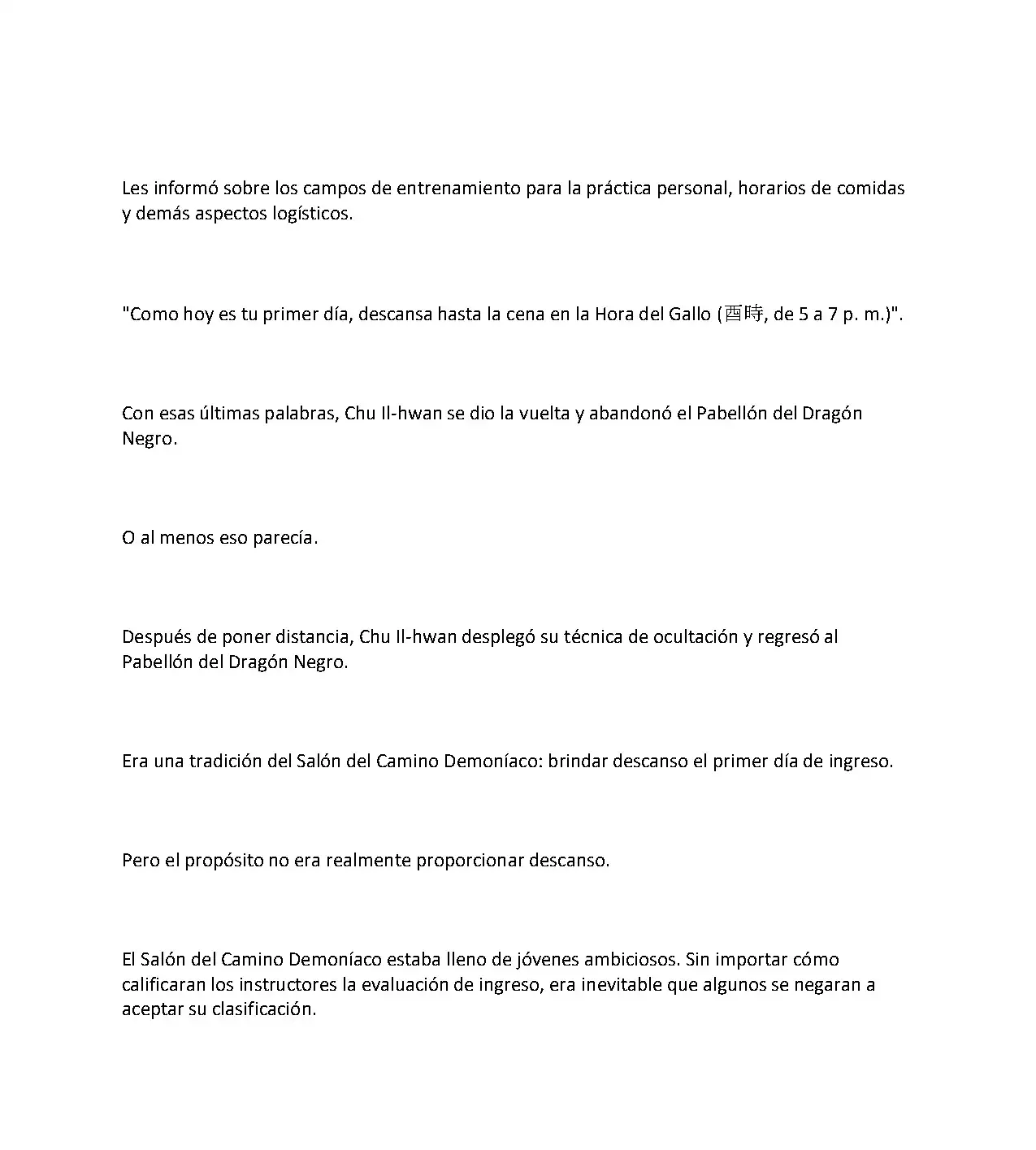 Obligado a ser Demonio Celestial capítulo 58, página 12