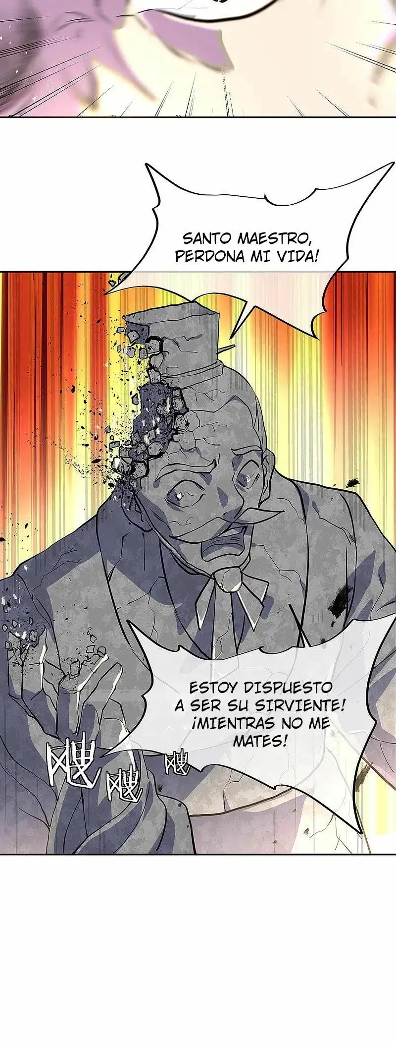 Peerless Battle Spirit capítulo 288, página 11
