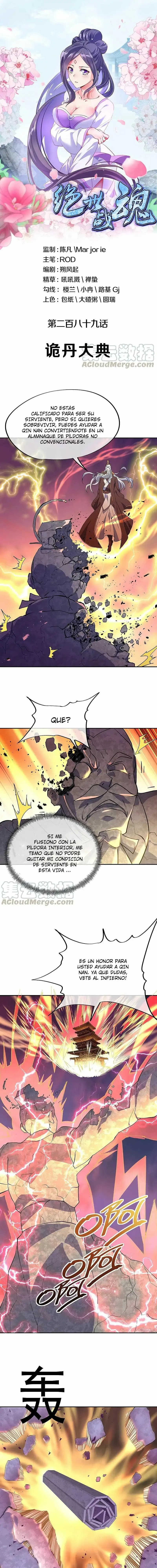 Peerless Battle Spirit capítulo 289, página 1