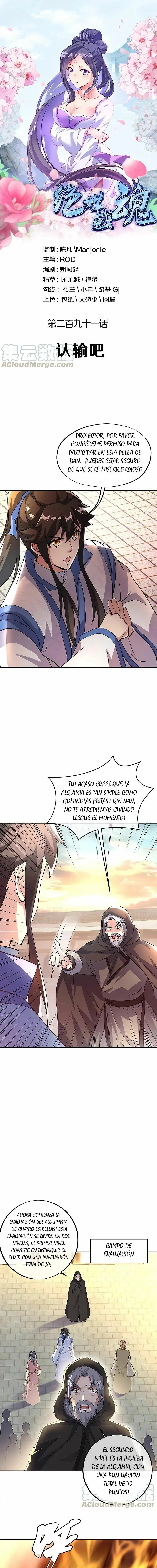 Peerless Battle Spirit capítulo 291, página 1