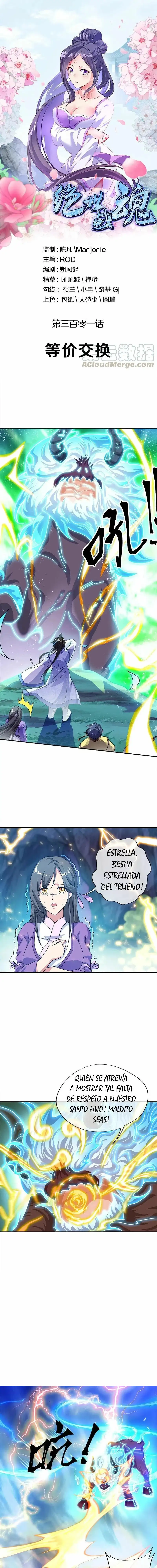 Peerless Battle Spirit capítulo 301, página 1