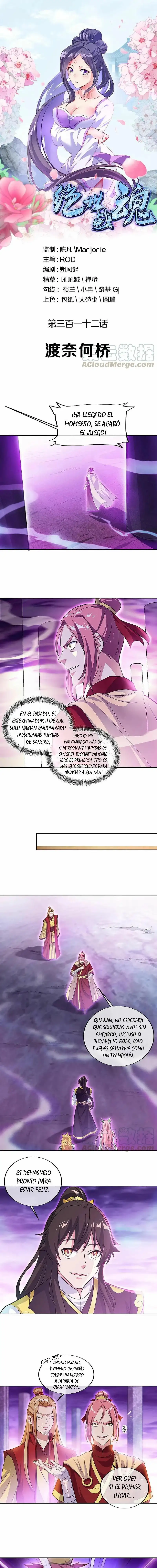 Peerless Battle Spirit capítulo 312, página 1