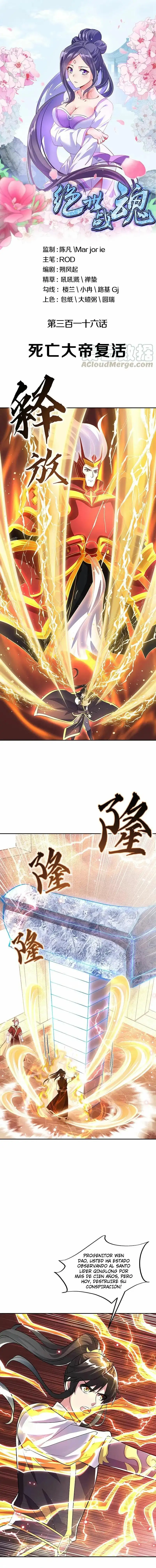 Peerless Battle Spirit capítulo 316, página 1