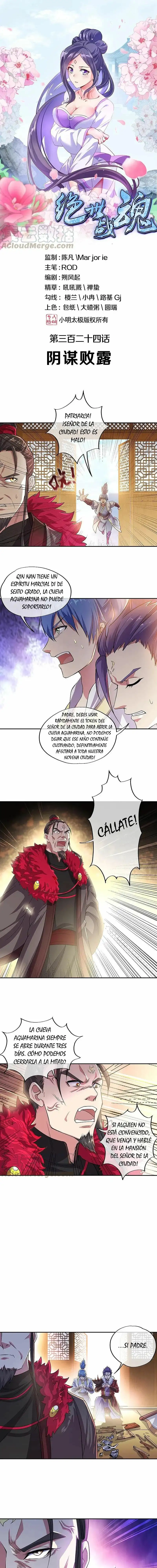 Peerless Battle Spirit capítulo 324, página 1