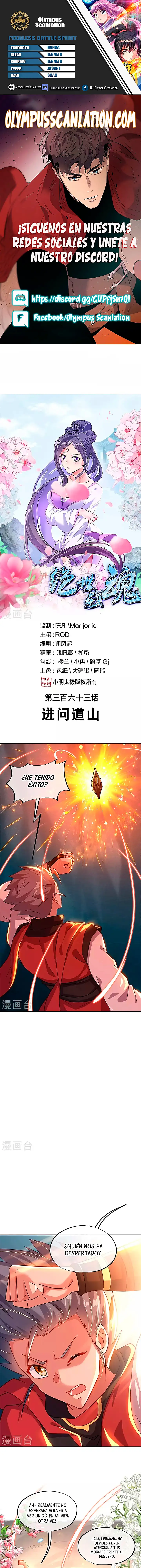 Peerless Battle Spirit capítulo 363, página 1