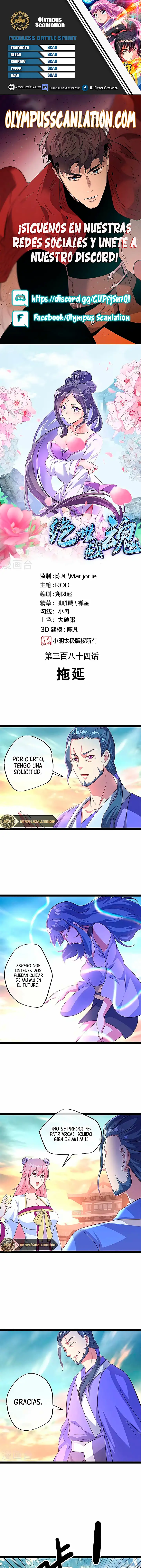 Peerless Battle Spirit capítulo 384, página 1