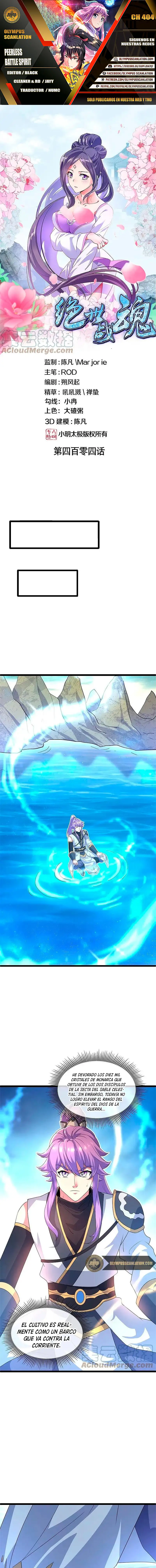 Peerless Battle Spirit capítulo 404, página 1
