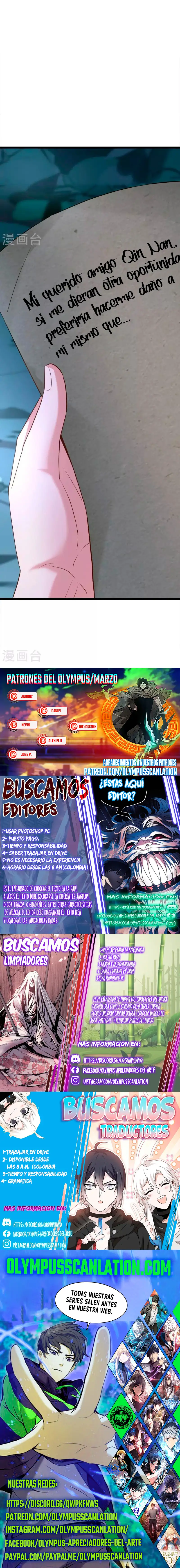 Peerless Battle Spirit capítulo 434, página 14