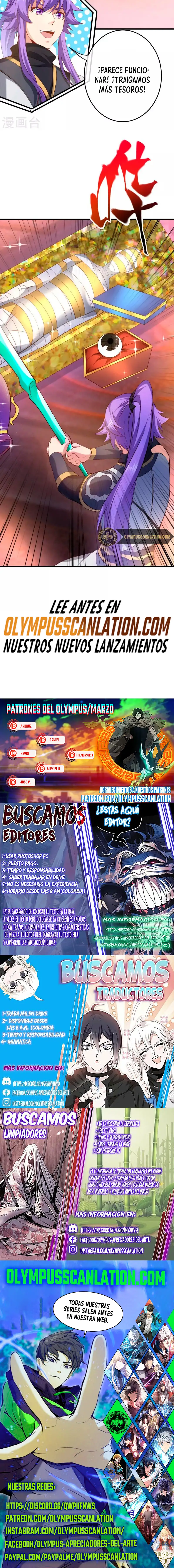 Peerless Battle Spirit capítulo 437, página 11