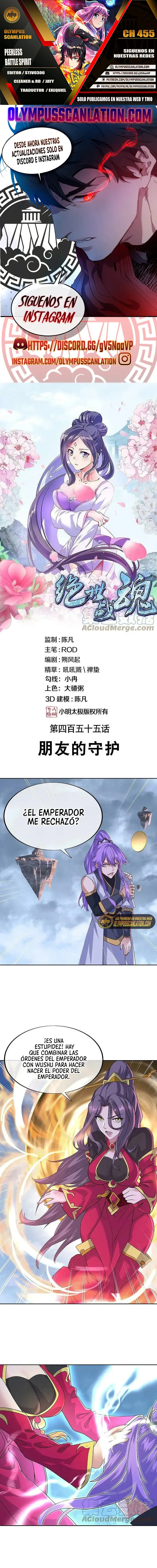 Peerless Battle Spirit capítulo 455, página 1