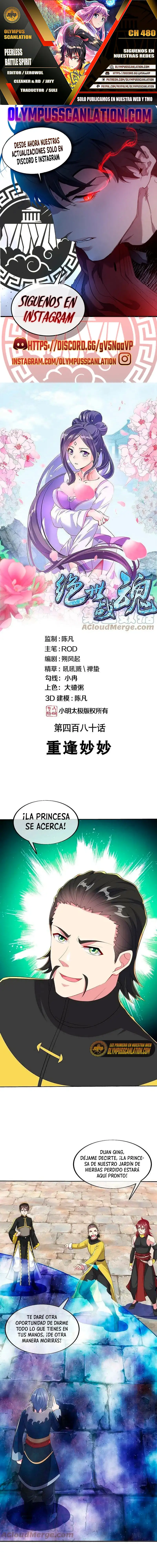 Peerless Battle Spirit capítulo 480, página 1