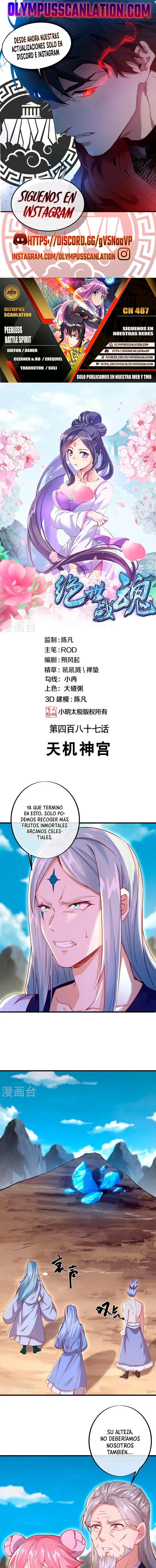 Peerless Battle Spirit capítulo 487, página 1