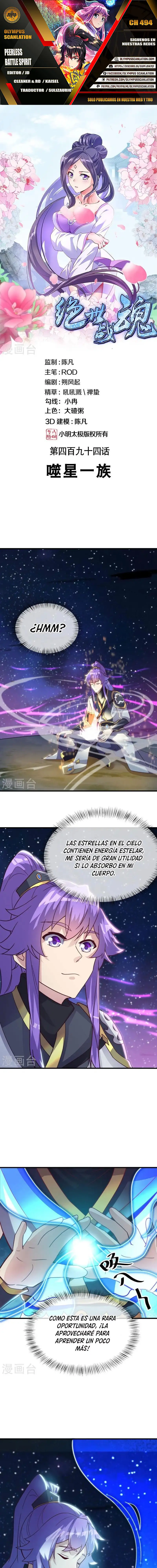 Peerless Battle Spirit capítulo 494, página 1