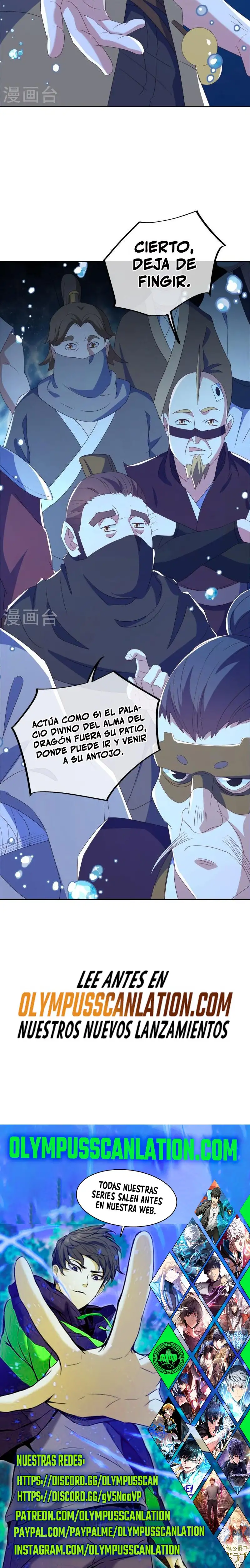 Peerless Battle Spirit capítulo 510, página 13