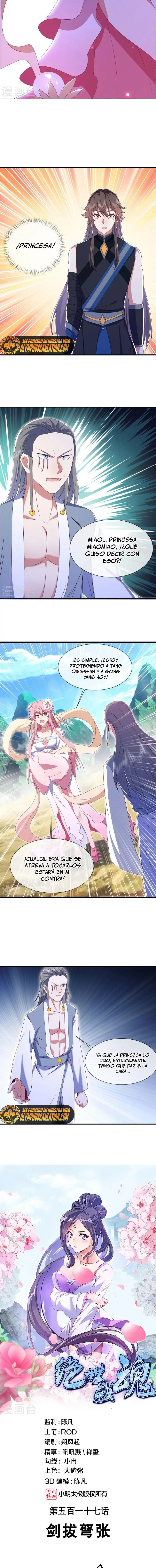 Peerless Battle Spirit capítulo 517, página 4