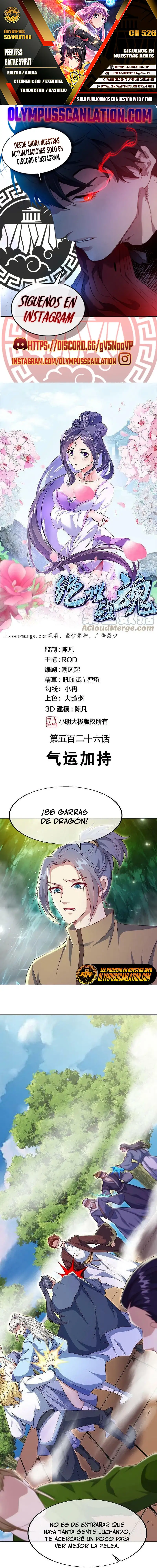 Peerless Battle Spirit capítulo 526, página 1