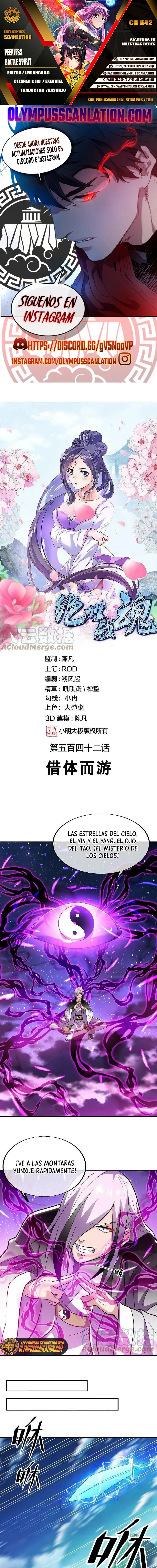 Peerless Battle Spirit capítulo 542, página 1