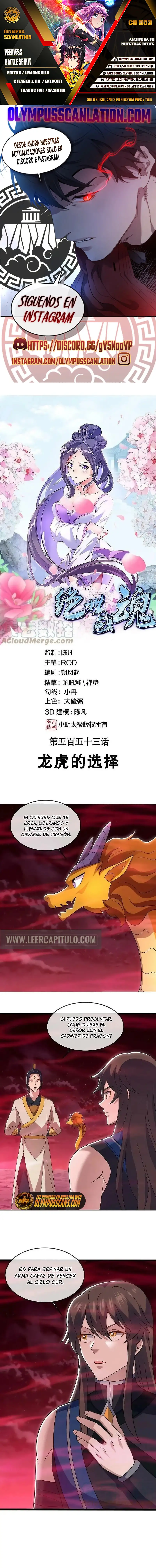 Peerless Battle Spirit capítulo 553, página 1