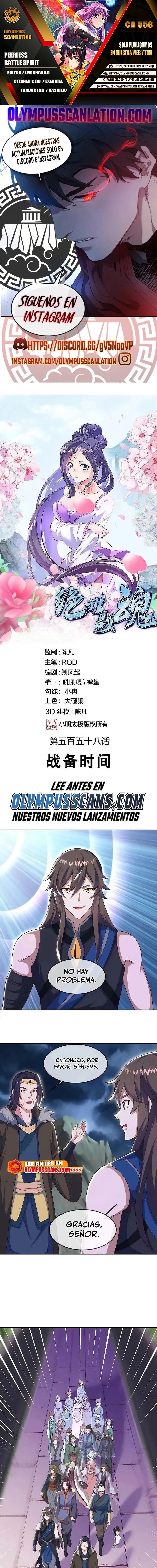 Peerless Battle Spirit capítulo 558, página 1
