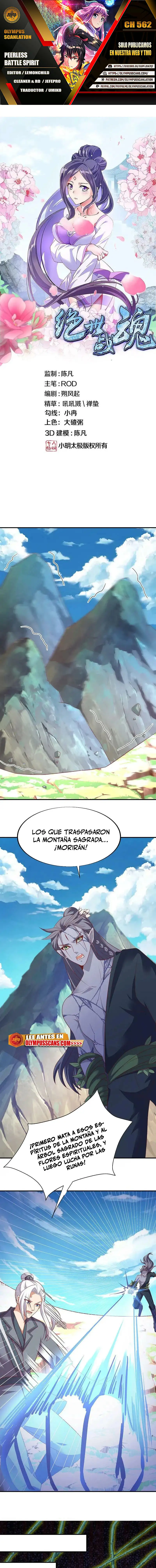 Peerless Battle Spirit capítulo 562, página 1
