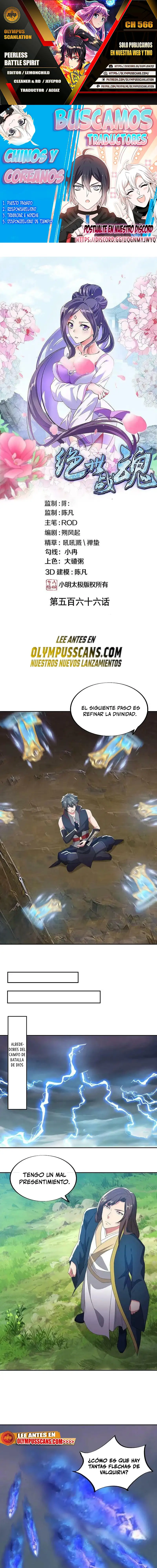 Peerless Battle Spirit capítulo 566, página 1