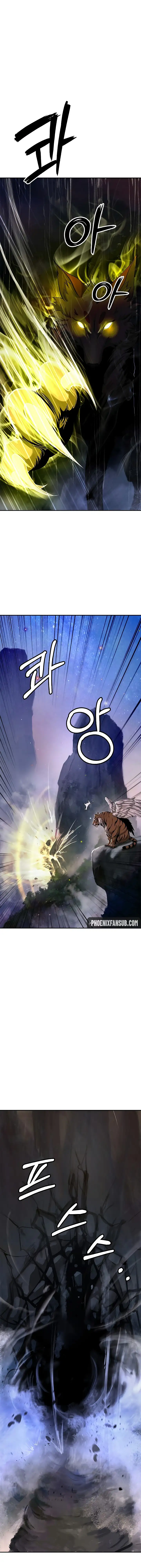 Relatos Fantasticos del Sabio Inmortal capítulo 69, página 15
