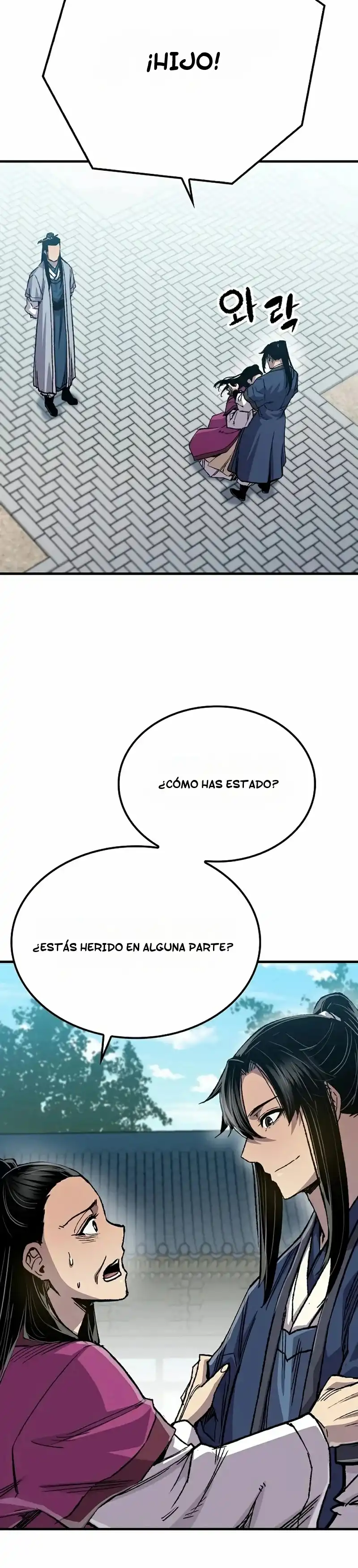 Renací como el Demonio Celestial capítulo 114, página 26